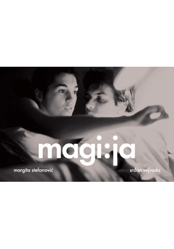 MAGI:JA - Margita Stefanović, Srđan Vejvoda