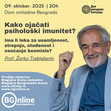 Predavanje Žarka Trebješanina