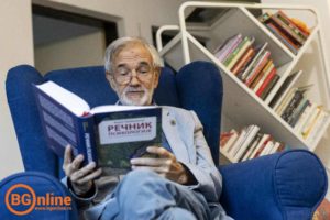 Psihološka pismenost je važna za kvalitetan i dobar život