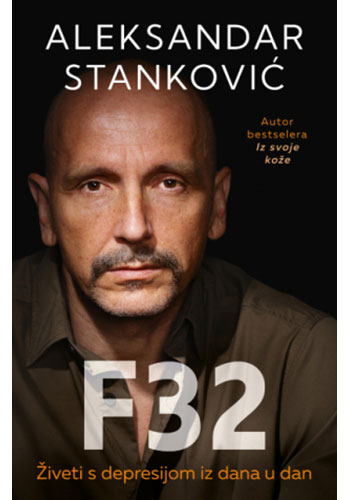 F 32 - Aleksandar Stanković