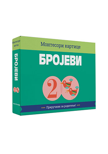 Montesori kartice - BROJEVI
