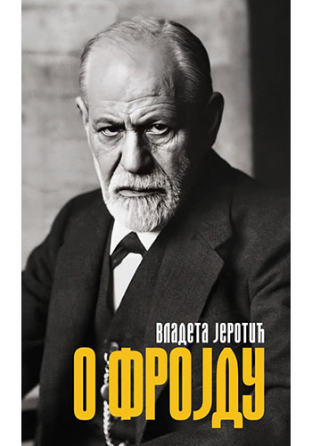 O Frojdu - Vladeta Jerotić