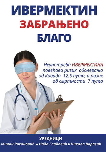Ivermektin zabranjeno blago - Grupa autora