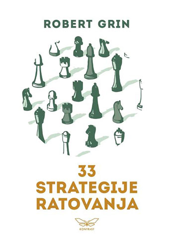33 strategije ratovanja ( standardno izdanje) - Robert Grin