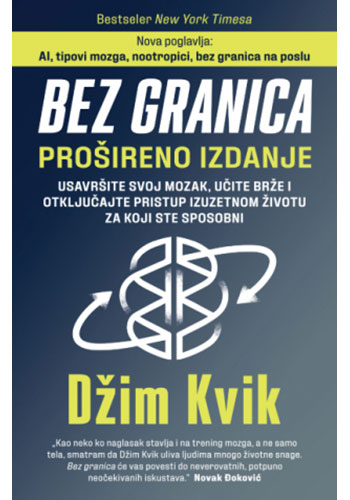 Bez granica (prošireno izdanje) - Džim Kvik
