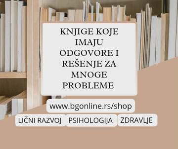 BGonline knjige