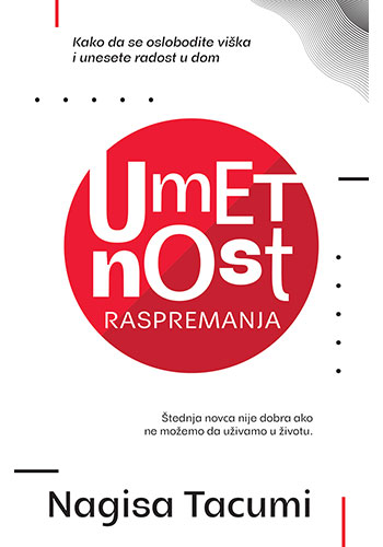 Umetnost raspremanja - Nagisa Tacumi