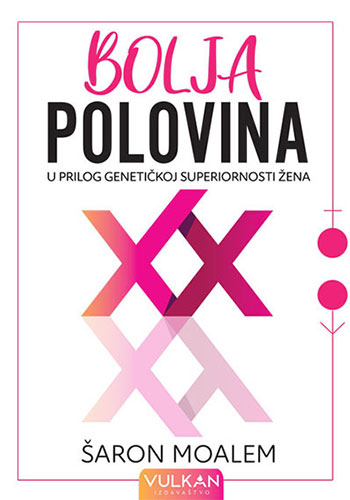 Bolja polovina - Šaron Moalem