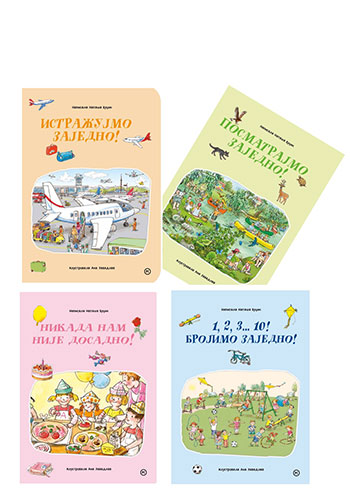 Učimo kroz igru (komplet 4 knjige) - Nataša Bucik