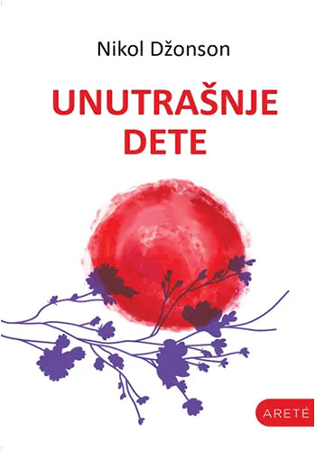 Unutrašnje dete - Nikol Džonson