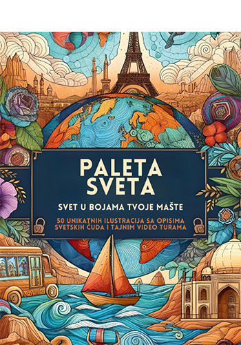 Paleta sveta - bojanka