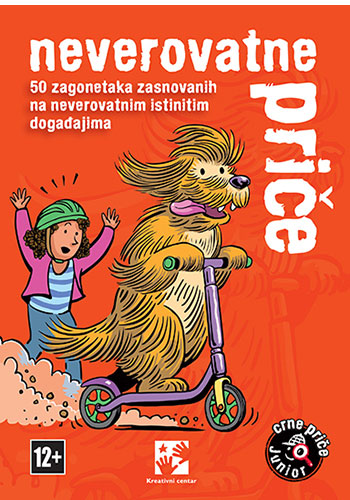 Neverovatne priče - Korina Harder