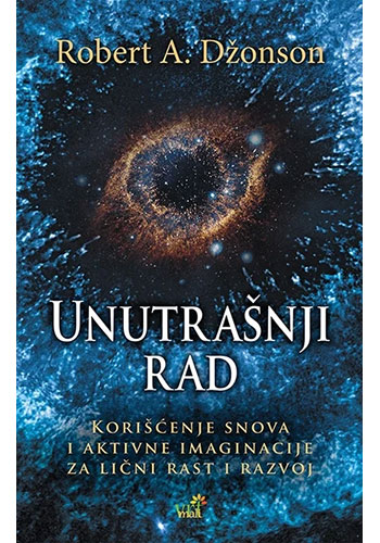 Unutrašnji rad - Robert Džonson