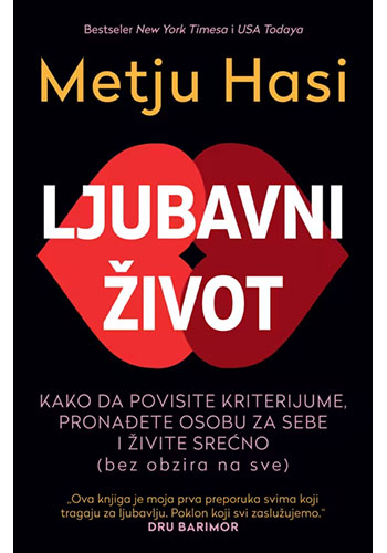 Ljubavni život - Metju Hasi