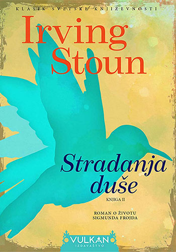 Stradanja duše II - Irving Stoun