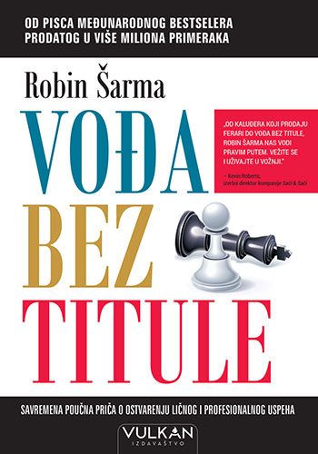Vođa bez titule - Robin Šarma
