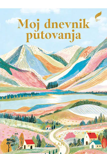 Moj dnevnik putovanja - grupa autora